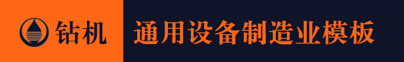 k8凯发官网